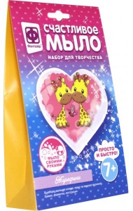 982604 Счастливое мыло Жирафики
