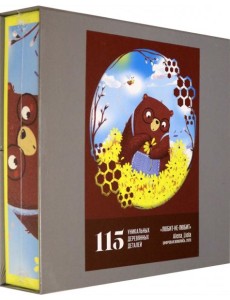 Пазл "Любит-не-любит" 115 дет. Пазл "Любит-не-любит" 115 дет.