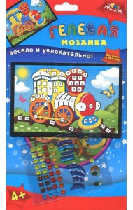 Мозаика гелевая А6,Паровозик,С2603-14