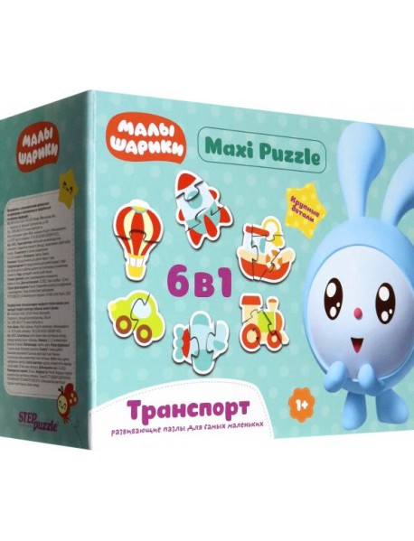 68001 Мозаика "puzzle" 6в1 "Малышарики"