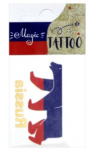 Татуировка временная Медведь мал.76899