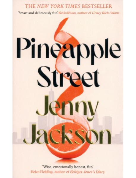 Pineapple Street