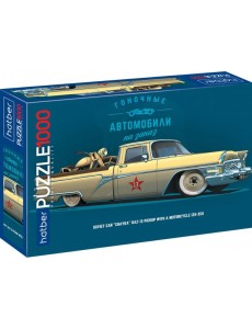 Hatber Puzzle-1000 Топ гараж,1000ПЗ2_20614 Hatber Puzzle-1000 Топ гараж,1000ПЗ2_20614