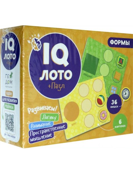 Лото. IQ. Формы. 6 карточек 36 фишек