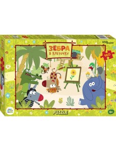 72082 Мозаика "puzzle" 160 "Зебра в клеточку"