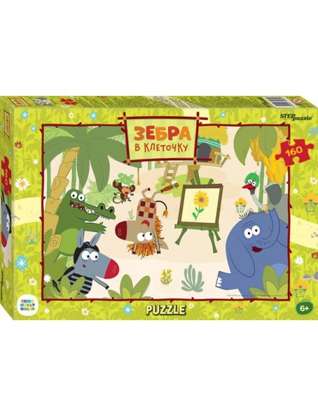 72082 Мозаика "puzzle" 160 "Зебра в клеточку"