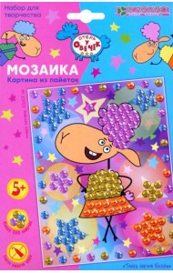 ЛО 19-933 Картина 