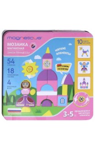 Магнитная мозаика 