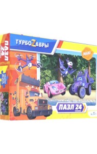 Турбозавры.Пазл-24.Вид 1,06334