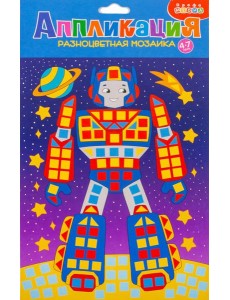 Разноцветная мозаика. 4153 Робот