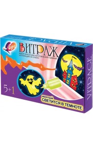 Краска витражные 6цв 23С 1447-08