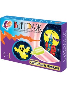 Краска витражные 6цв 23С 1447-08