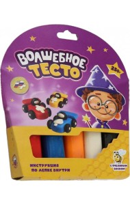 Тесто д/лепки 250гр. 