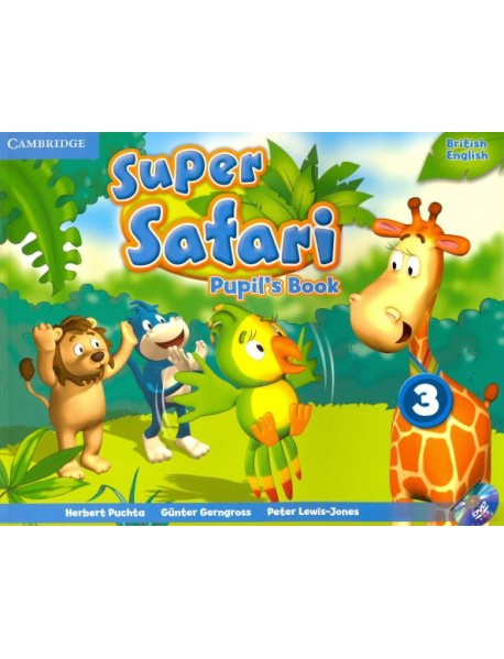 Super Safari. Level 3. Pupil's Book (+ DVD)