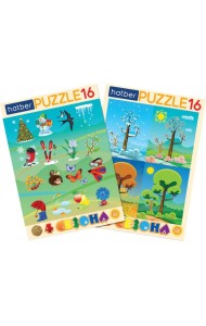 Hatber Puzzle-16 в рамке 2в1.Врем.года,ИнПР_29785