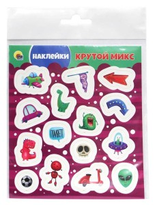 НАКЛЕЙКИ. КРУТОЙ МИКС