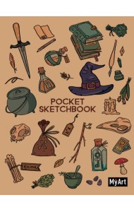MyArt. Pocket СКЕТЧБУК. МАГИЯ
