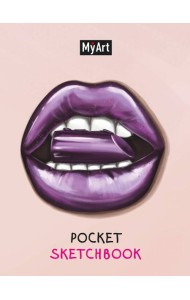 MyArt. Pocket СКЕТЧБУК. ГУБЫ