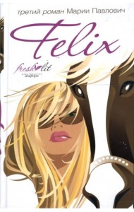 Felix
