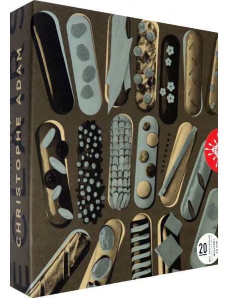 Эклеры. 20 лет эволюции