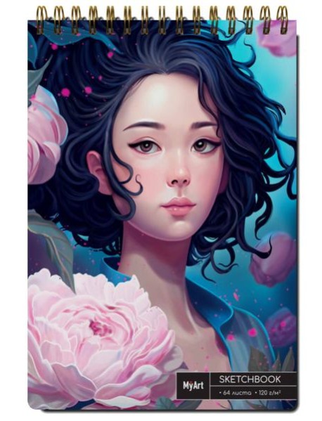 MyArt. СКЕТЧБУК А4 на гребне. АНИМЕ. ДЕВУШКА С ПИОНАМИ
