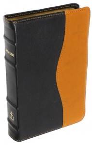 Библия. Книги Священного Писания Ветхого и Нового Завета. Канонические (048TIDT)