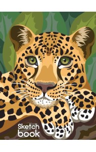 СКЕТЧБУК А5. ЛЕОПАРД (выб.лак)