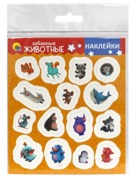 НАКЛЕЙКИ. ЗАБАВНЫЕ ЖИВОТНЫЕ