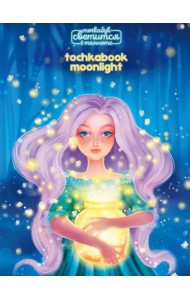 ТОЧКАБУК выб.лак светящийся в темноте ДЕВОЧКА СО СВЕТЛЯЧКАМИ