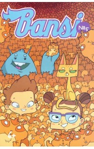 Банси. Часть 5