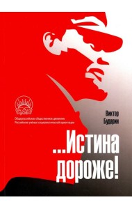 Нехудожественная литература Нехудожественная литература