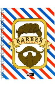 ПЛАНИНГ на гребне. БАРБЕР ПЛАНИНГ (полоски)