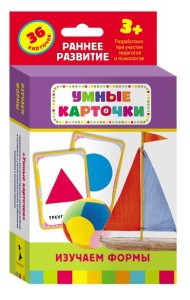 Развивающие карточки 