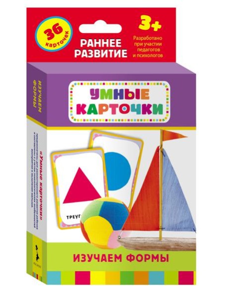 Развивающие карточки "Изучаем формы"