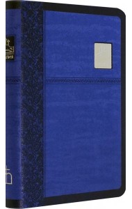 Библия синяя со значком, золотой обрез ((1375)045SP)