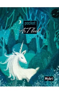 MyArt. Pocket ArtBook. Единорог
