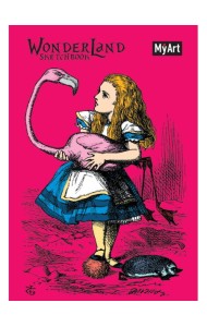 MyArt. СКЕТЧБУК 