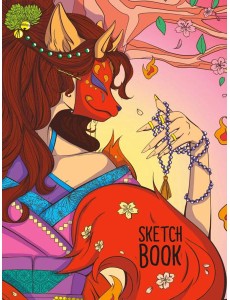 СКЕТЧБУК А5. АНИМЕ. В МАСКЕ ЛИСЫ СКЕТЧБУК А5. АНИМЕ. В МАСКЕ ЛИСЫ