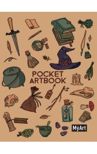 MyArt. Pocket ArtBook. Магия