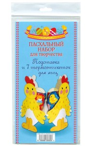 Пасхальный набор для творчества. Подставка для яиц