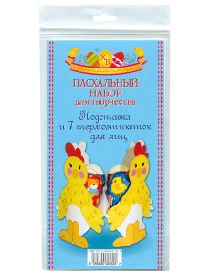 Пасхальный набор для творчества. Подставка для яиц Пасхальный набор для творчества. Подставка для яиц