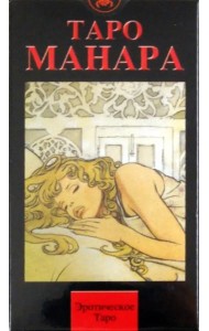 Таро Манара (эротическое таро)