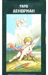 Таро Ленорман (карты)