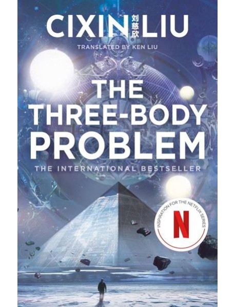 Three-Body Problem