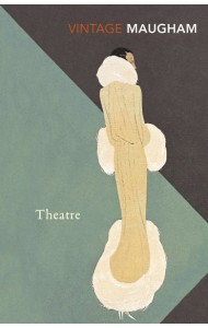 Theatre