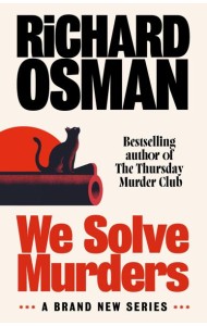 We Solve Murders