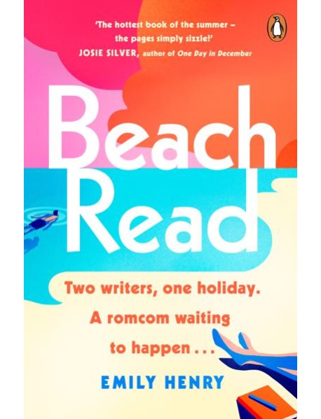 Beach Read