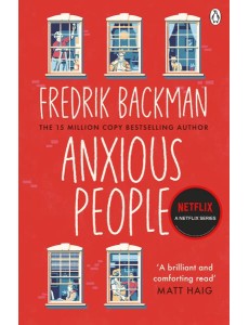Anxious People