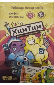 Настольная игра ХимТим