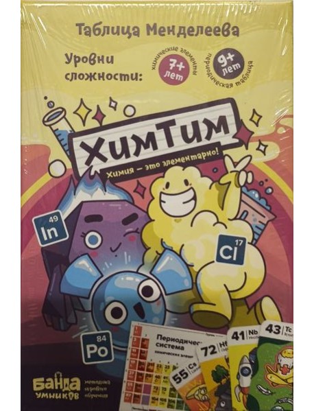 Настольная игра ХимТим